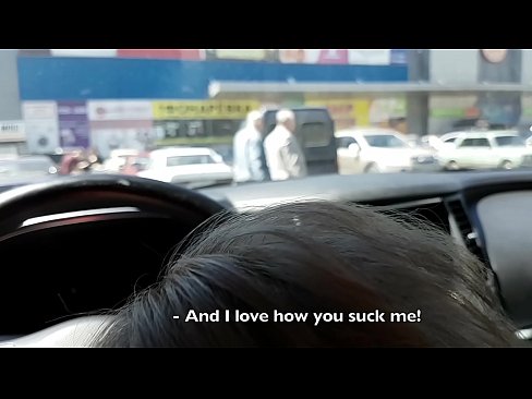 ❤️ सुपरमार्केटच्या बाहेरच्या पार्किंगमध्येच चोखले mr.com-pornzog.ru वर